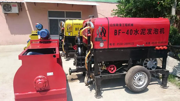水泥發(fā)泡機(jī)的不同類型和特點(diǎn)？